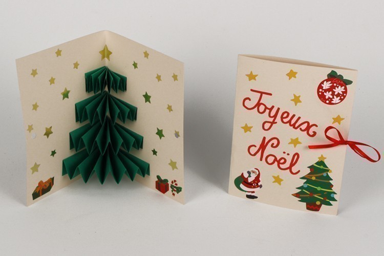 Maquette De Carte De Voeux De Noël Avec Boîte-cadeau De Couleur